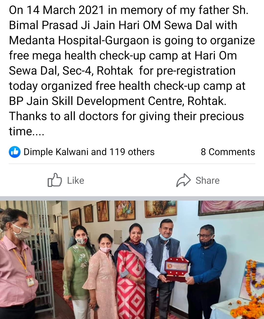 Health Checkup Camp photo