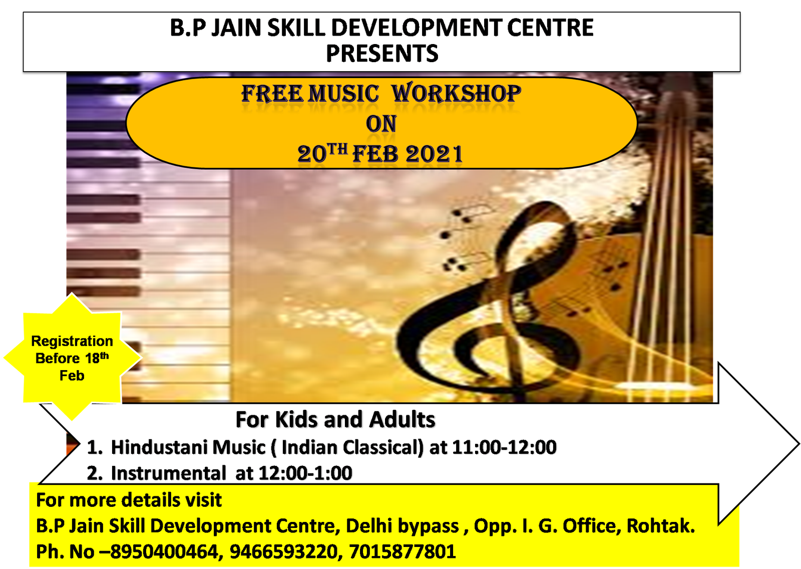 Music Workshop